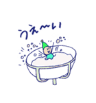 こびと体操部（個別スタンプ：14）