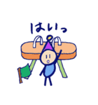 こびと体操部（個別スタンプ：22）