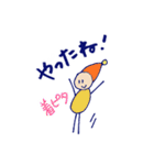 こびと体操部（個別スタンプ：23）