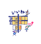 こびと体操部（個別スタンプ：24）