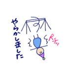 こびと体操部（個別スタンプ：26）