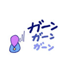 こびと体操部（個別スタンプ：27）