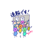 こびと体操部（個別スタンプ：29）
