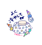 こびと体操部（個別スタンプ：31）