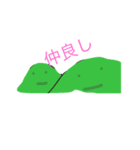 ネタです1（個別スタンプ：2）