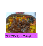 母と弁当（個別スタンプ：4）