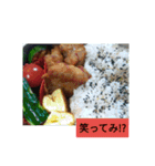 母と弁当（個別スタンプ：7）