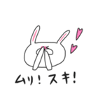 まっこりのまったりスタンプ2（個別スタンプ：1）