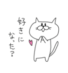 まっこりのまったりスタンプ2（個別スタンプ：4）