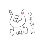 まっこりのまったりスタンプ2（個別スタンプ：15）