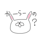 まっこりのまったりスタンプ2（個別スタンプ：17）