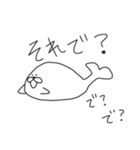 まっこりのまったりスタンプ2（個別スタンプ：19）