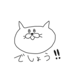まっこりのまったりスタンプ2（個別スタンプ：21）
