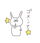 まっこりのまったりスタンプ2（個別スタンプ：22）