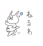 まっこりのまったりスタンプ2（個別スタンプ：26）