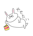 まっこりのまったりスタンプ2（個別スタンプ：28）