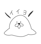 まっこりのまったりスタンプ2（個別スタンプ：30）