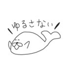 まっこりのまったりスタンプ2（個別スタンプ：32）