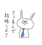 まっこりのまったりスタンプ2（個別スタンプ：39）