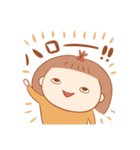 しいなちん（個別スタンプ：2）