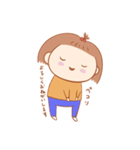 しいなちん（個別スタンプ：7）