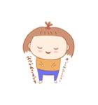 しいなちん（個別スタンプ：9）