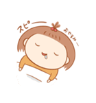 しいなちん（個別スタンプ：10）