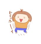 しいなちん（個別スタンプ：12）