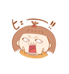 しいなちん（個別スタンプ：20）