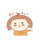 しいなちん（個別スタンプ：23）