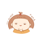 しいなちん（個別スタンプ：30）