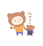 しいなちん（個別スタンプ：40）
