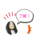 有田神楽くん（個別スタンプ：23）