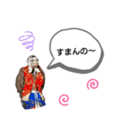 有田神楽くん（個別スタンプ：25）