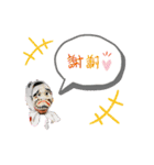 有田神楽くん（個別スタンプ：31）