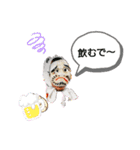 有田神楽くん（個別スタンプ：33）