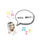 有田神楽くん（個別スタンプ：34）