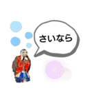 有田神楽くん（個別スタンプ：39）
