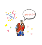 有田神楽くん（個別スタンプ：40）