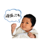 えいとん パート2（個別スタンプ：3）