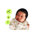 えいとん パート2（個別スタンプ：9）