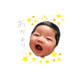 えいとん パート2（個別スタンプ：17）