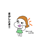 Msdmk★女子★なにわ（個別スタンプ：10）