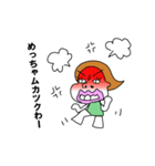Msdmk★女子★なにわ（個別スタンプ：17）