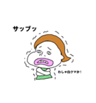 Msdmk★女子★なにわ（個別スタンプ：24）