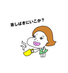 Msdmk★女子★なにわ（個別スタンプ：30）