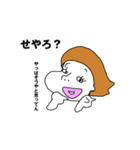 Msdmk★女子★なにわ（個別スタンプ：33）