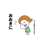 Msdmk★女子★なにわ（個別スタンプ：35）