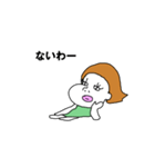 Msdmk★女子★なにわ（個別スタンプ：38）