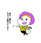 Msdmk★女子★なにわ（個別スタンプ：40）